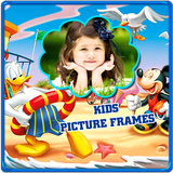 آیکون‌ Kids Picture Frames
