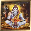 Lingashtakam
