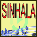 Sinhala Songs 2018 l Sinhala Sindu Potha  New APK