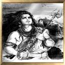 Rudrashtakam APK