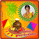 APK Sankranti Photo Frames