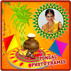 Sankranti Photo Frames أيقونة