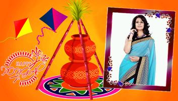 Sankranti Photo Frames تصوير الشاشة 3