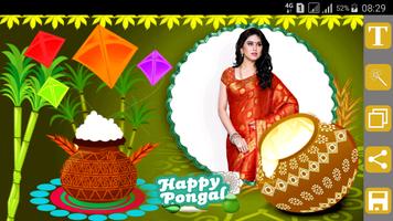 Sankranti Photo Frames الملصق