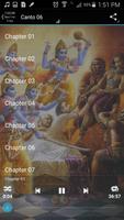 Srimad Bhagavatam تصوير الشاشة 3