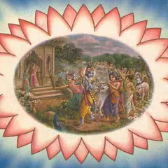 Srimad Bhagavatam Shlokas APK download