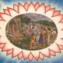 Srimad Bhagavatam Shlokas APK