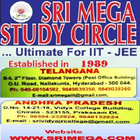 Srimega Study Circle icon