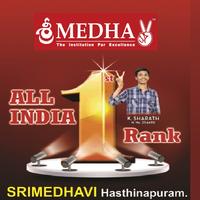 SRIMEDHAVI COLLEGE poster