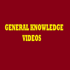 آیکون‌ General Knowledge Videos