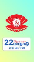 CPI(M) Tuty poster