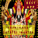 Srinivasa - Gayatri-Mantra - [ OFFLINE AUDIO ] APK