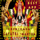 Srinivasa - Gayatri-Mantra - [ OFFLINE AUDIO ] 圖標