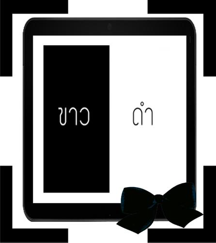 À¹à¸ À¸à¸£ À¸à¸à¸²à¸§à¸à¸³ À¸à¸£à¸­à¸à¸£ À¸à¸à¸²à¸§à¸à¸³ For Android Apk Download