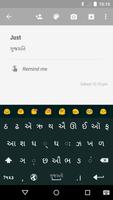 Just Gujarati imagem de tela 1