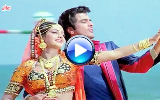 Sridevi Video Song الملصق