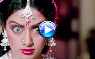 Sridevi Video Song تصوير الشاشة 3