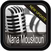 Best of: Nana Mouskouri