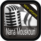 Best of: Nana Mouskouri icon