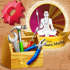 Palimaru Matha Central Console icon