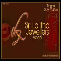 SRI LALITHA JEWELLERS پوسٹر