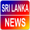 Sri Lanka News - All in One