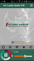 Sri Lanka Radio FM "Full HD" screenshot 1