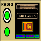 Sri Lanka Radio FM Free ไอคอน