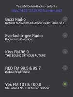 श्रीलंका रेडियो एफएम फ्री स्क्रीनशॉट 1