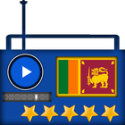 Sri Lanka Radio Complete иконка