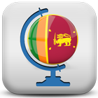 Sri Lanka World 图标