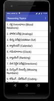 Arithmetic And Reasoning পোস্টার