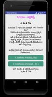 English Grammar in Telugu Screenshot 2