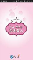 拉美美人 syot layar 2