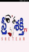 Sri Shakthi Tv Affiche
