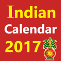 Indian Calendar 2017