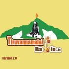 Tiruvannamalai Devotional Radi иконка