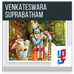 Venkatesa Suprabhatam Telugu