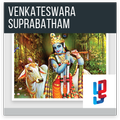 Venkatesa Suprabhatam Telugu