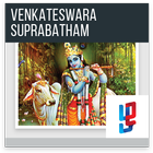 Venkatesa Suprabhatam Telugu ikona