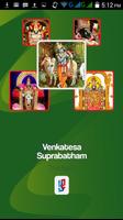 Venkatesa Suprabhatam Telugu poster