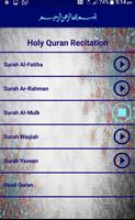 Learn Quran captura de pantalla 2