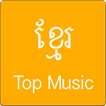 Khmer Top Music