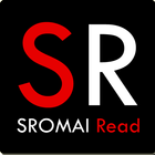 SROMAI Read أيقونة