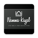 NammaKayal aplikacja