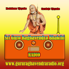 Guru Raghavendra Bhakthi Radio ikona