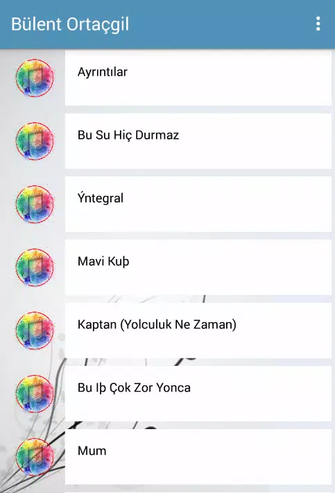 Скачать Bülent Ortaçgil Bu Su Hiç Durmaz APK для Android