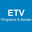 ETV Telugu Serials and  Programs APK