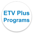 ETV Plus Programs APK