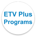 ETV Plus アイコン